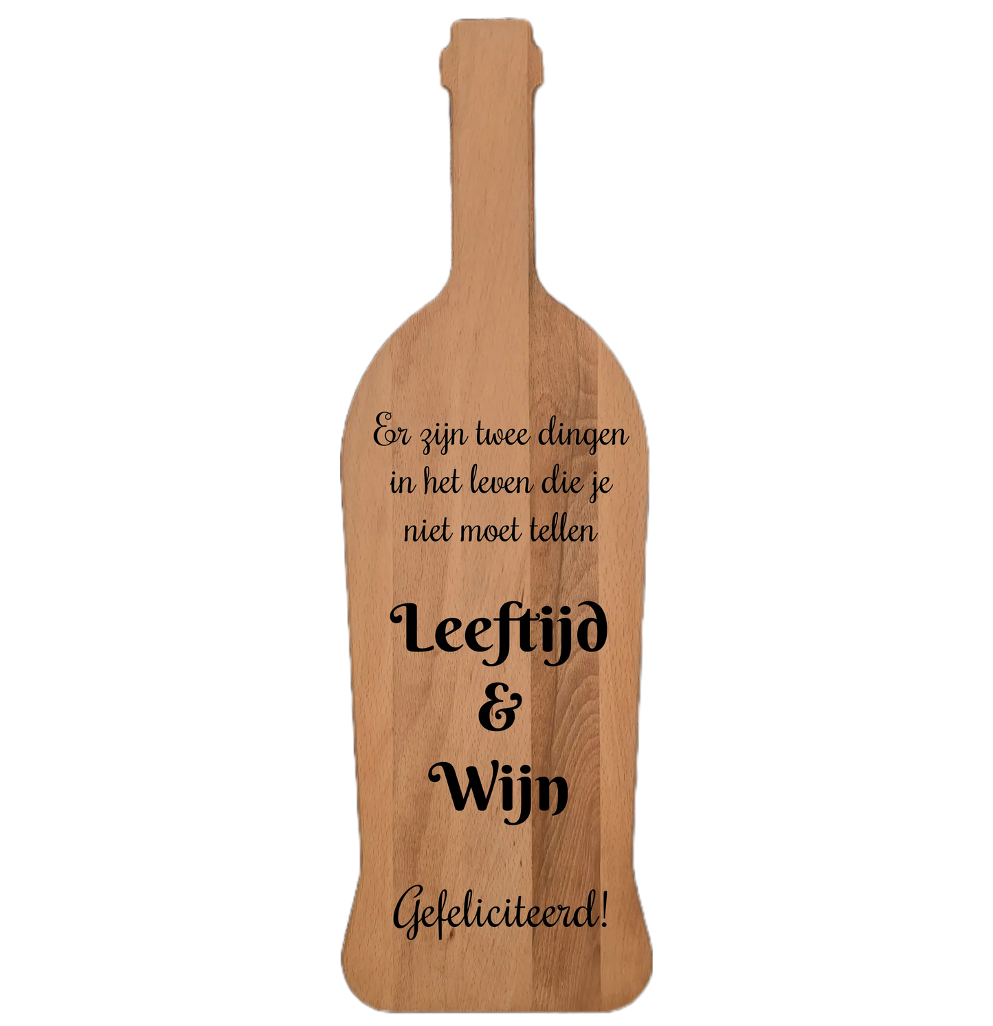 Wijnfles borrelplank graveren - groot (47,5 x 15 x 2cm)