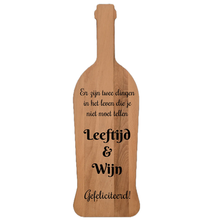 Wijnfles borrelplank graveren - groot (47,5 x 15 x 2cm)