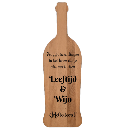 Wijnfles borrelplank graveren - groot (47,5 x 15 x 2cm)